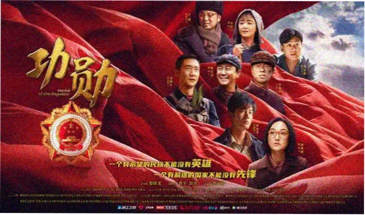 异世界美食之旅